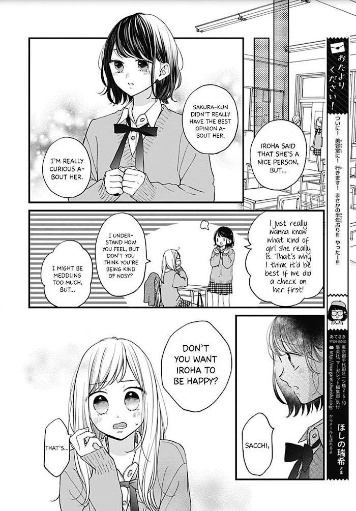 Miniamaru Kareshi Chapter 51 #26