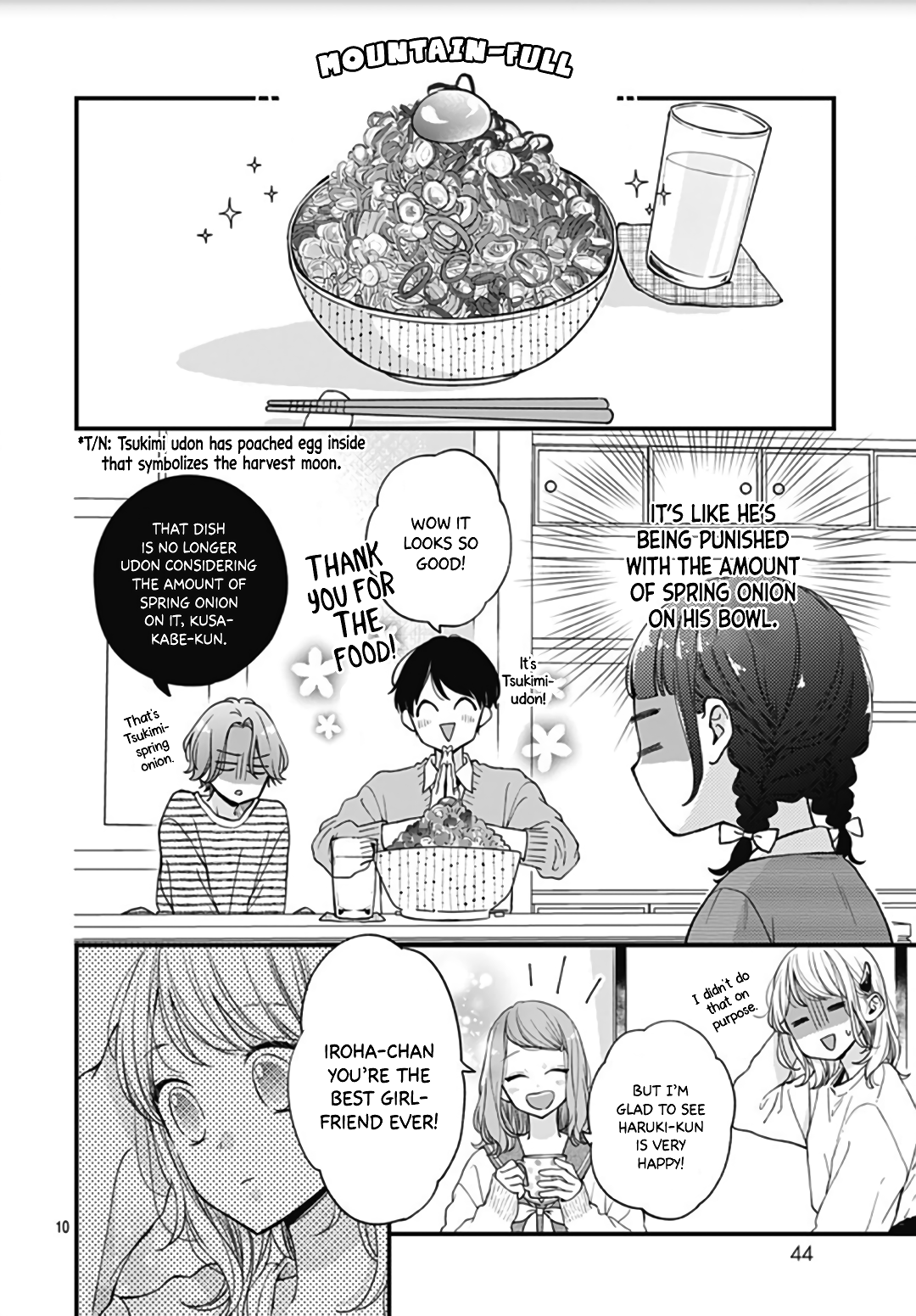 Miniamaru Kareshi Chapter 45 #12