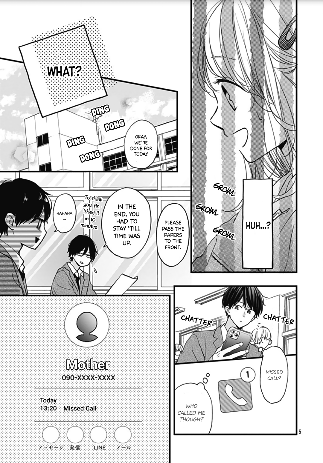 Miniamaru Kareshi Chapter 44 #7