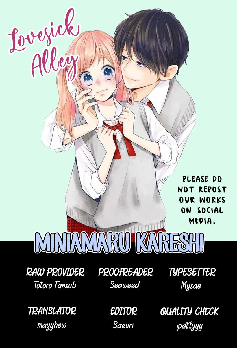 Miniamaru Kareshi Chapter 31 #3