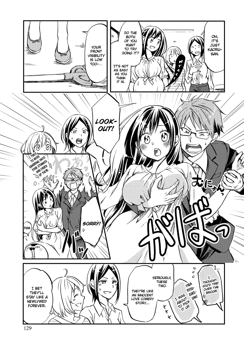 Itoshi No Sakura-San Chapter 52.5 #5