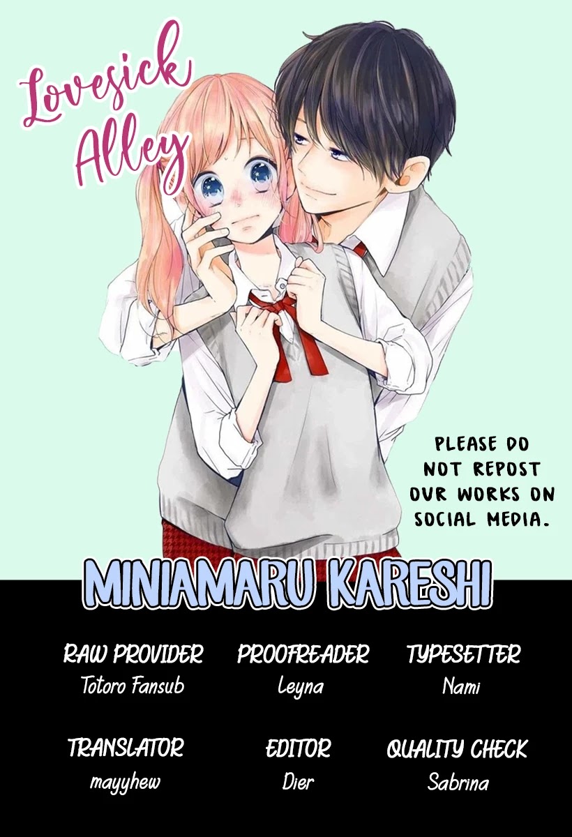 Miniamaru Kareshi Chapter 23 #3