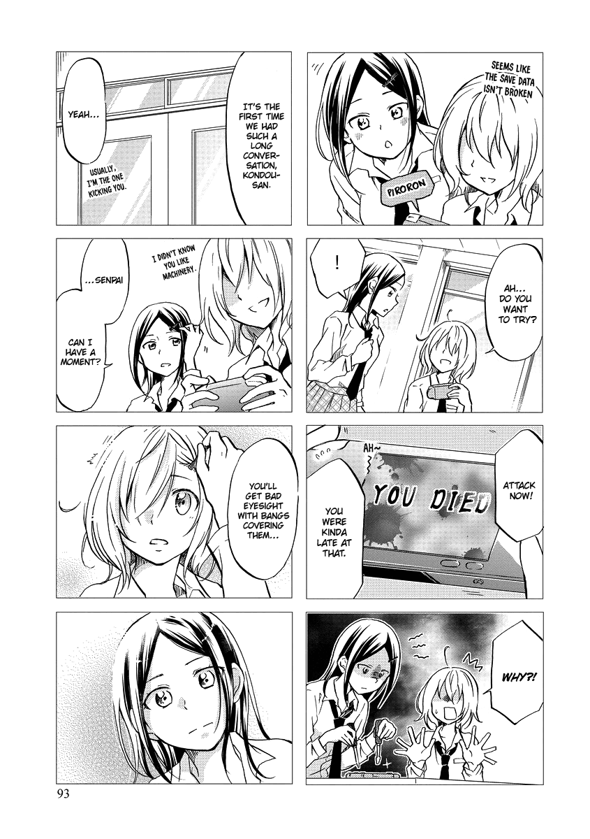 Itoshi No Sakura-San Chapter 48 #8