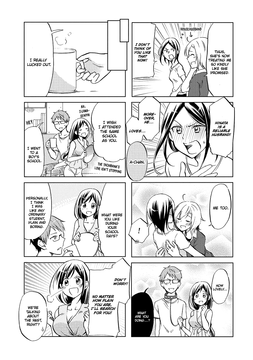 Itoshi No Sakura-San Chapter 48 #10