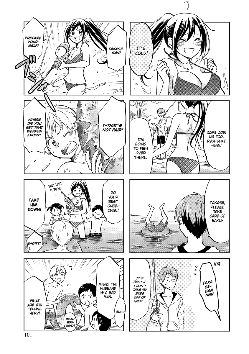Itoshi No Sakura-San Chapter 49 #8