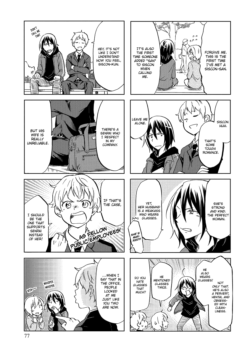 Itoshi No Sakura-San Chapter 46 #6