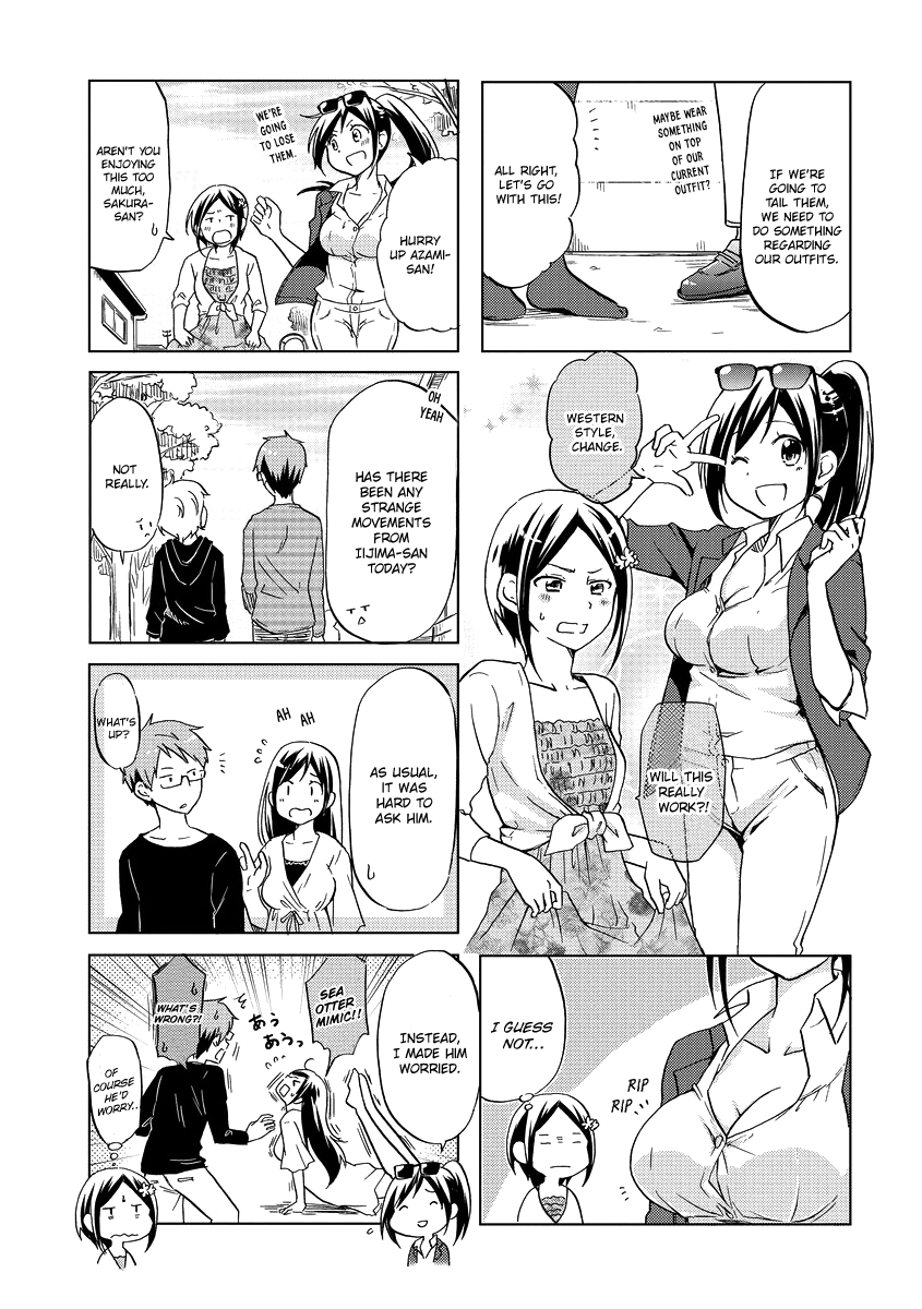 Itoshi No Sakura-San Chapter 45 #8