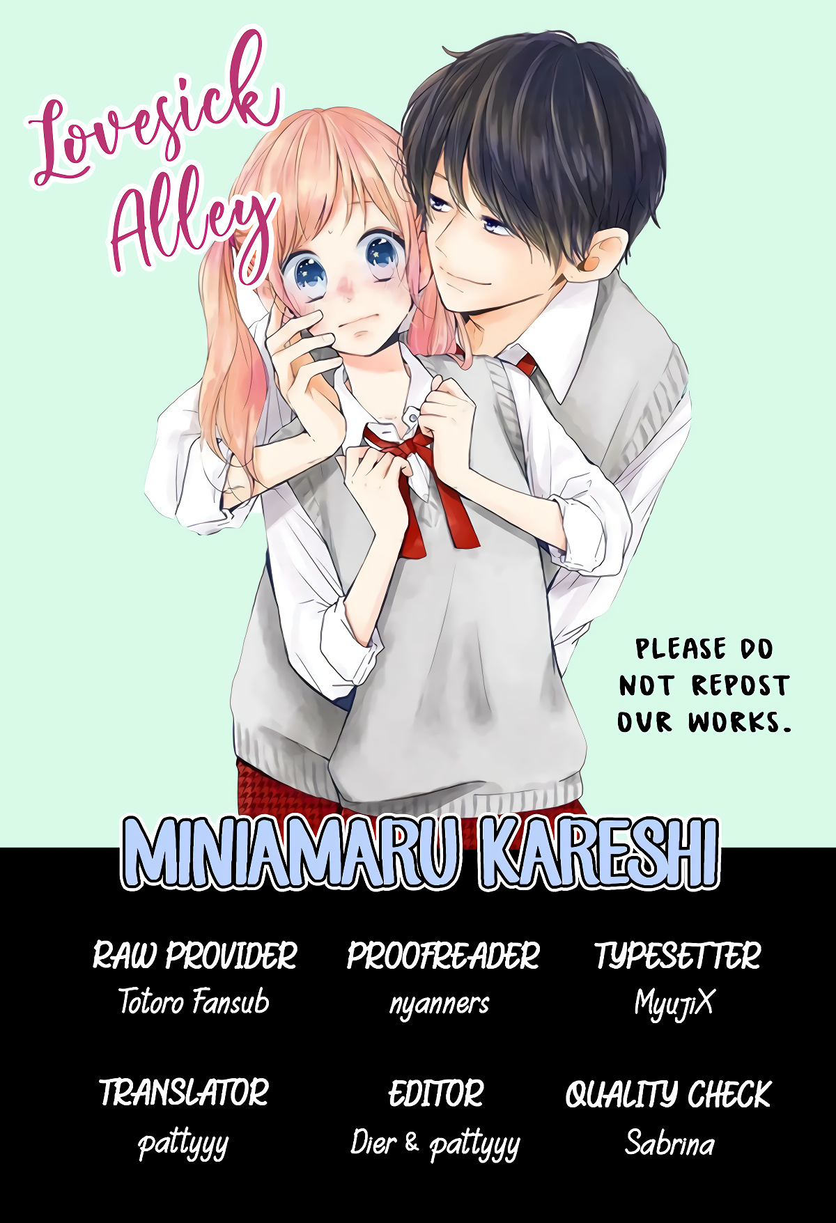 Miniamaru Kareshi Chapter 17 #3