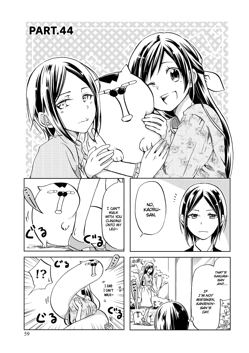 Itoshi No Sakura-San Chapter 44 #4