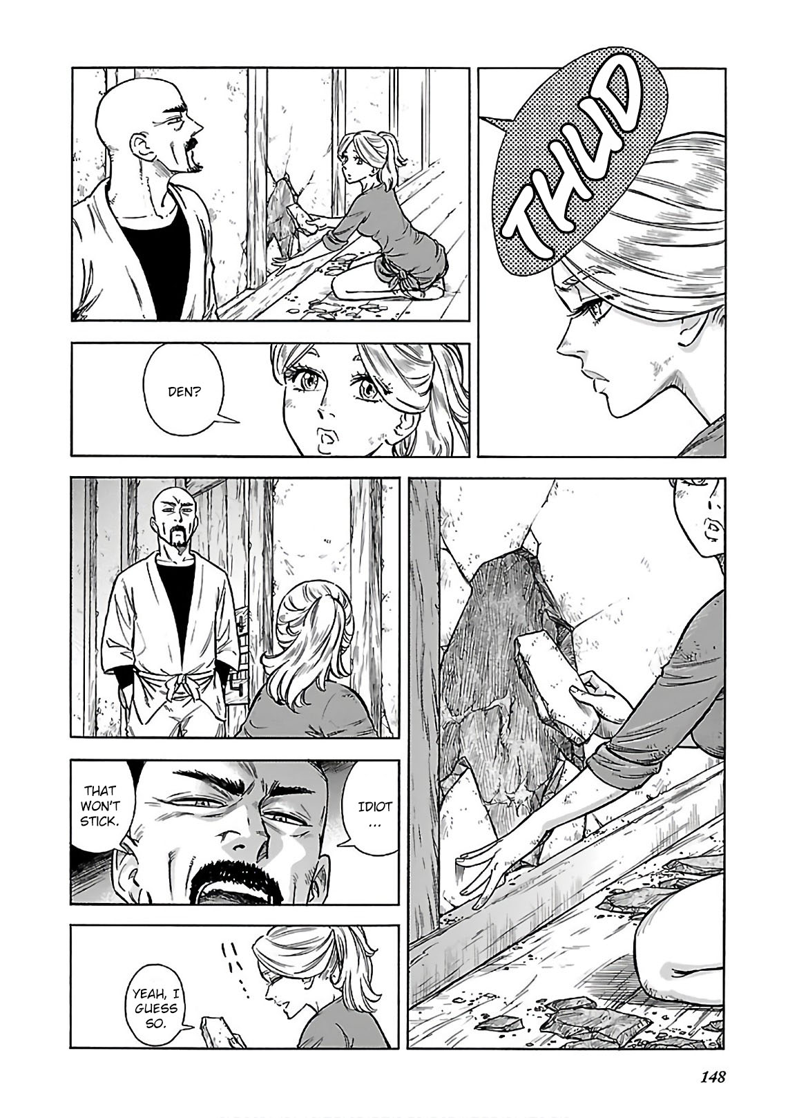 Stravaganza - Isai No Hime Chapter 41 #10