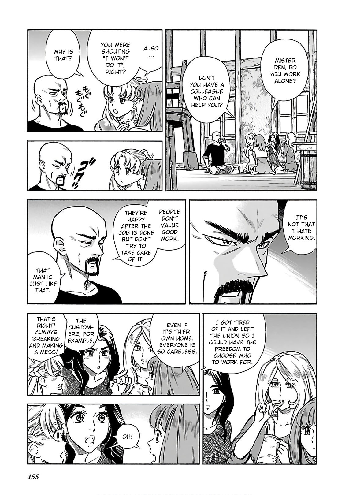 Stravaganza - Isai No Hime Chapter 41 #17