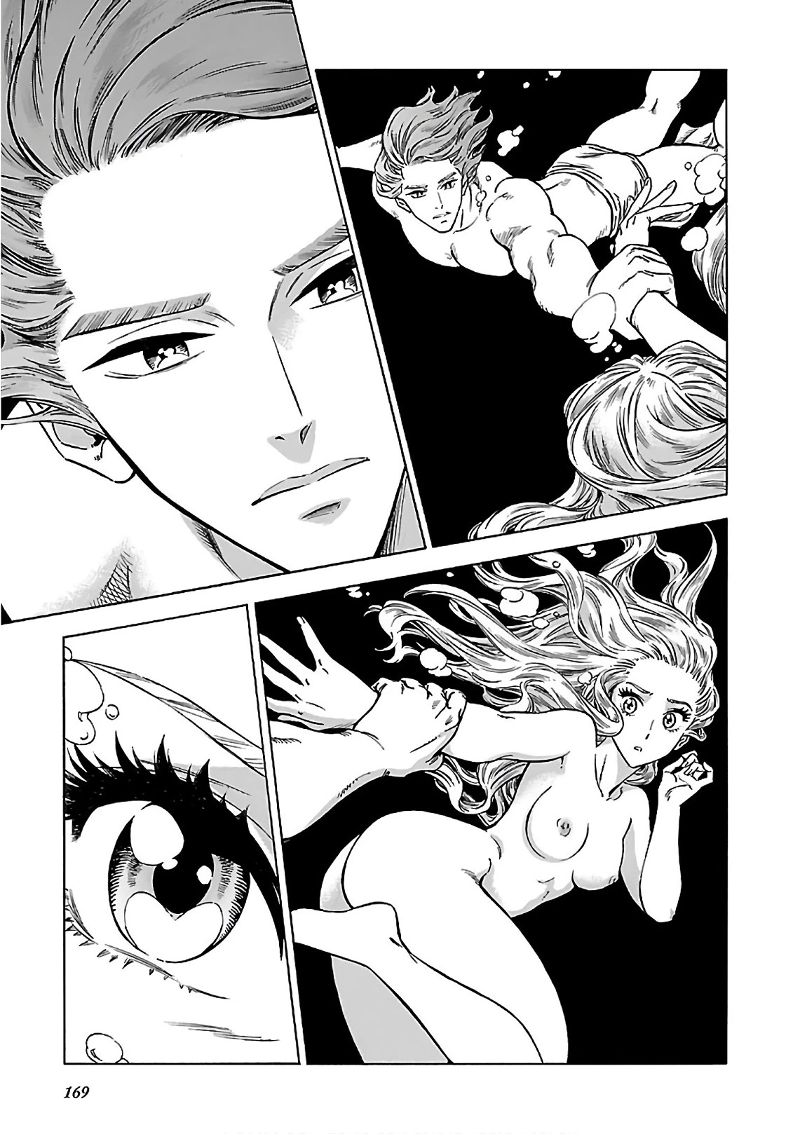 Stravaganza - Isai No Hime Chapter 42 #7