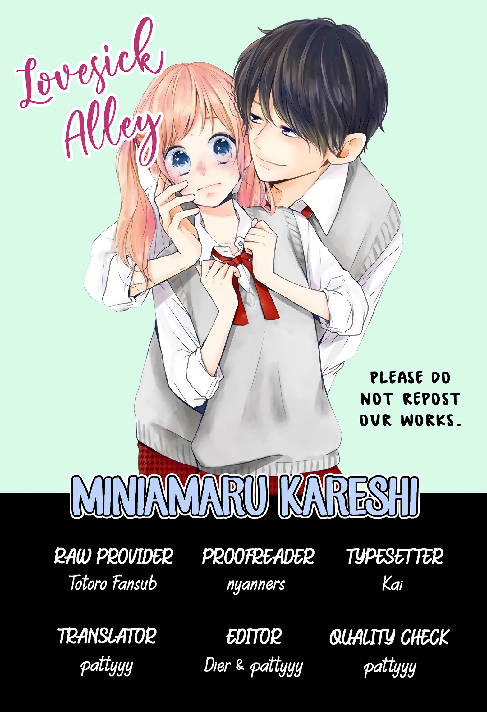 Miniamaru Kareshi Chapter 16 #3