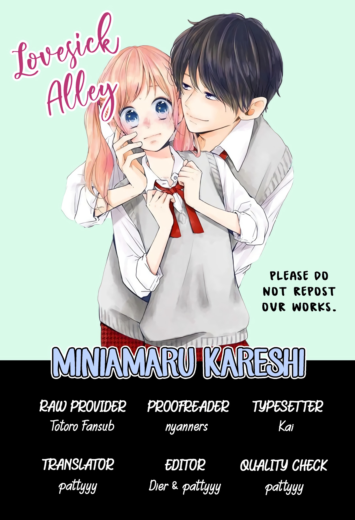 Miniamaru Kareshi Chapter 15 #3