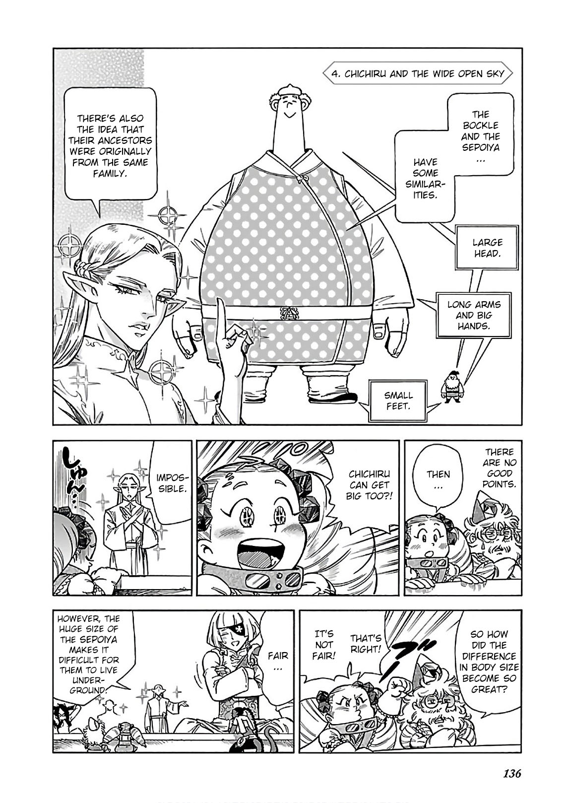 Stravaganza - Isai No Hime Chapter 40 #14