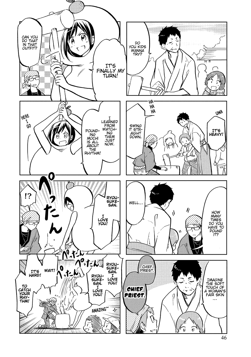 Itoshi No Sakura-San Chapter 42 #7
