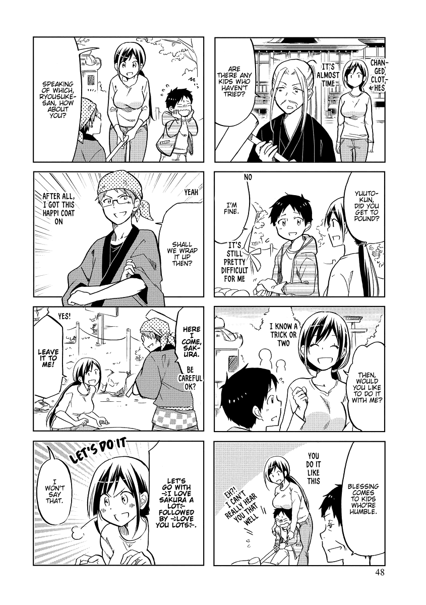 Itoshi No Sakura-San Chapter 42 #9