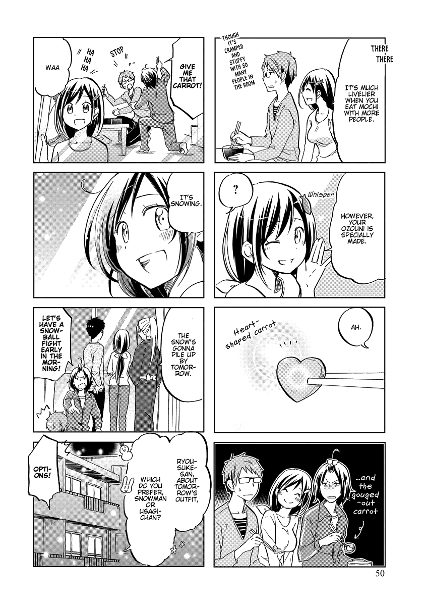 Itoshi No Sakura-San Chapter 42 #11