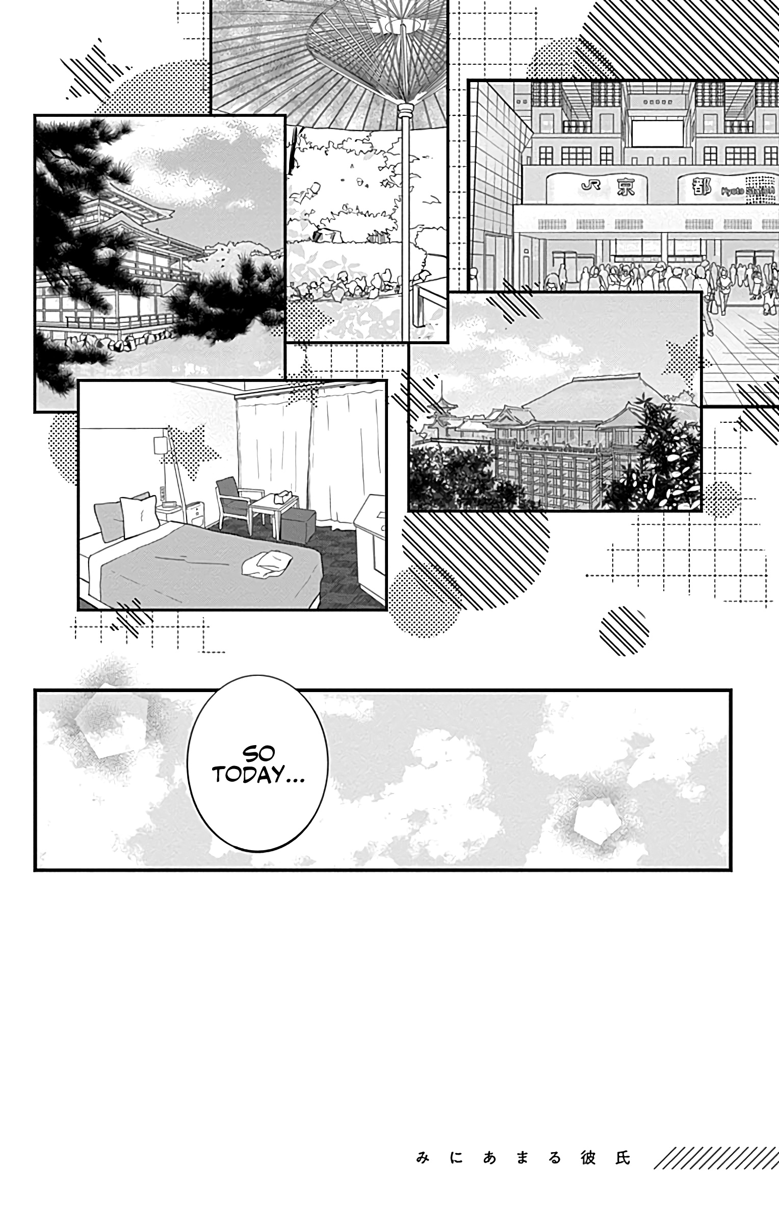 Miniamaru Kareshi Chapter 11 #2