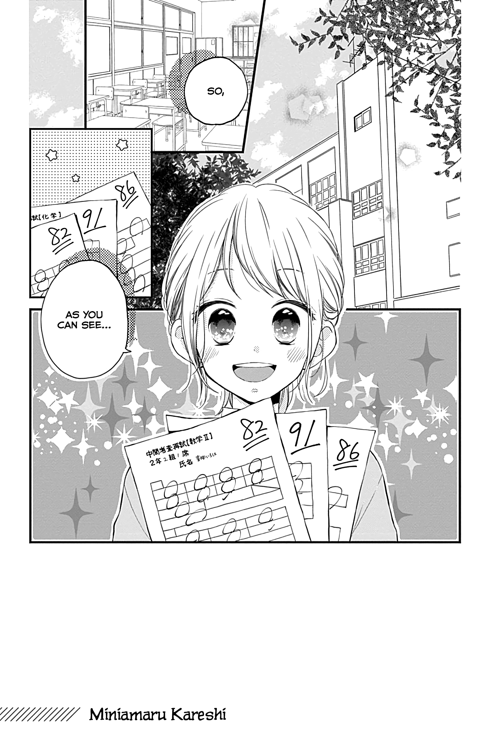 Miniamaru Kareshi Chapter 8 #3