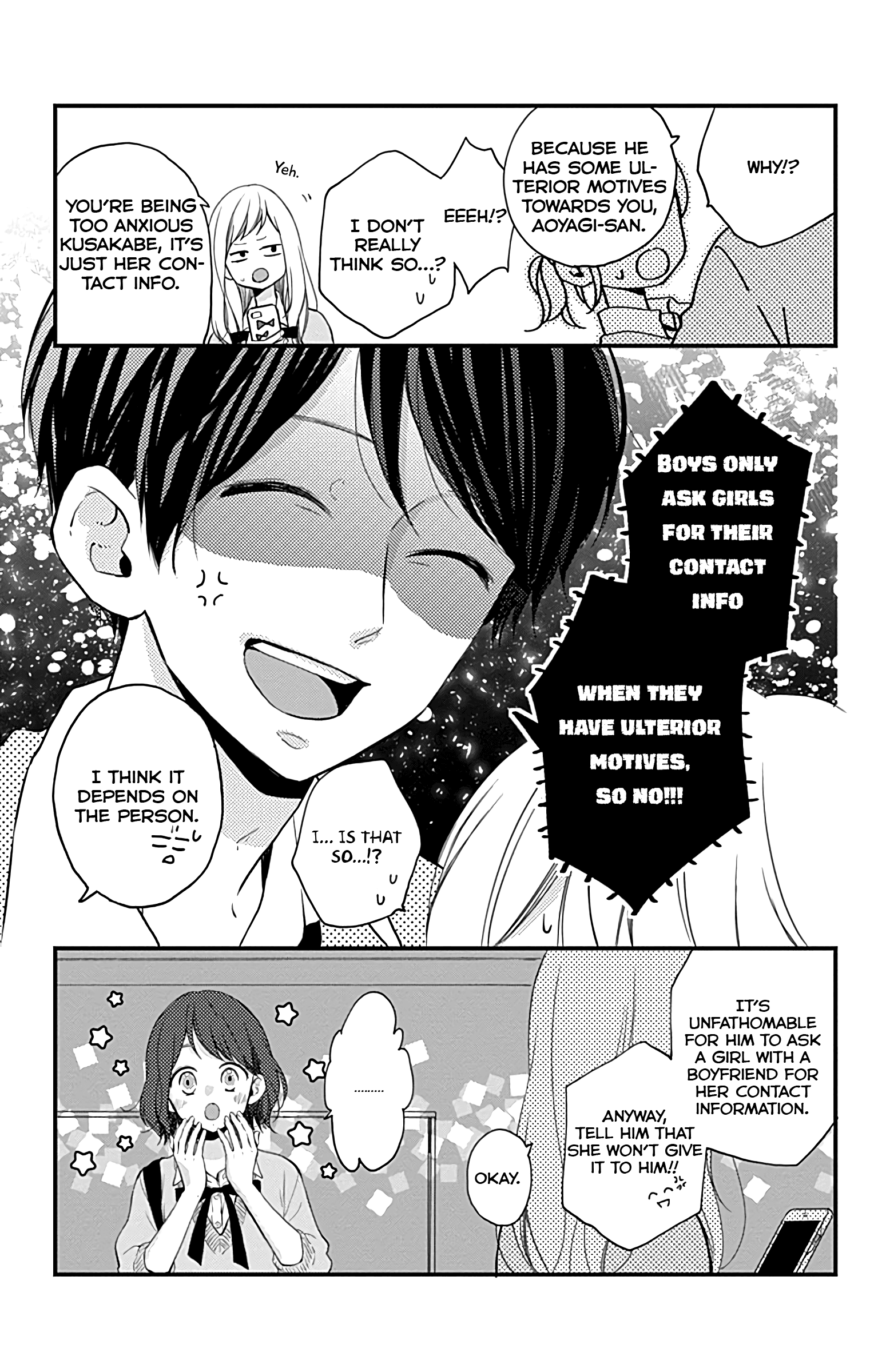 Miniamaru Kareshi Chapter 8 #7