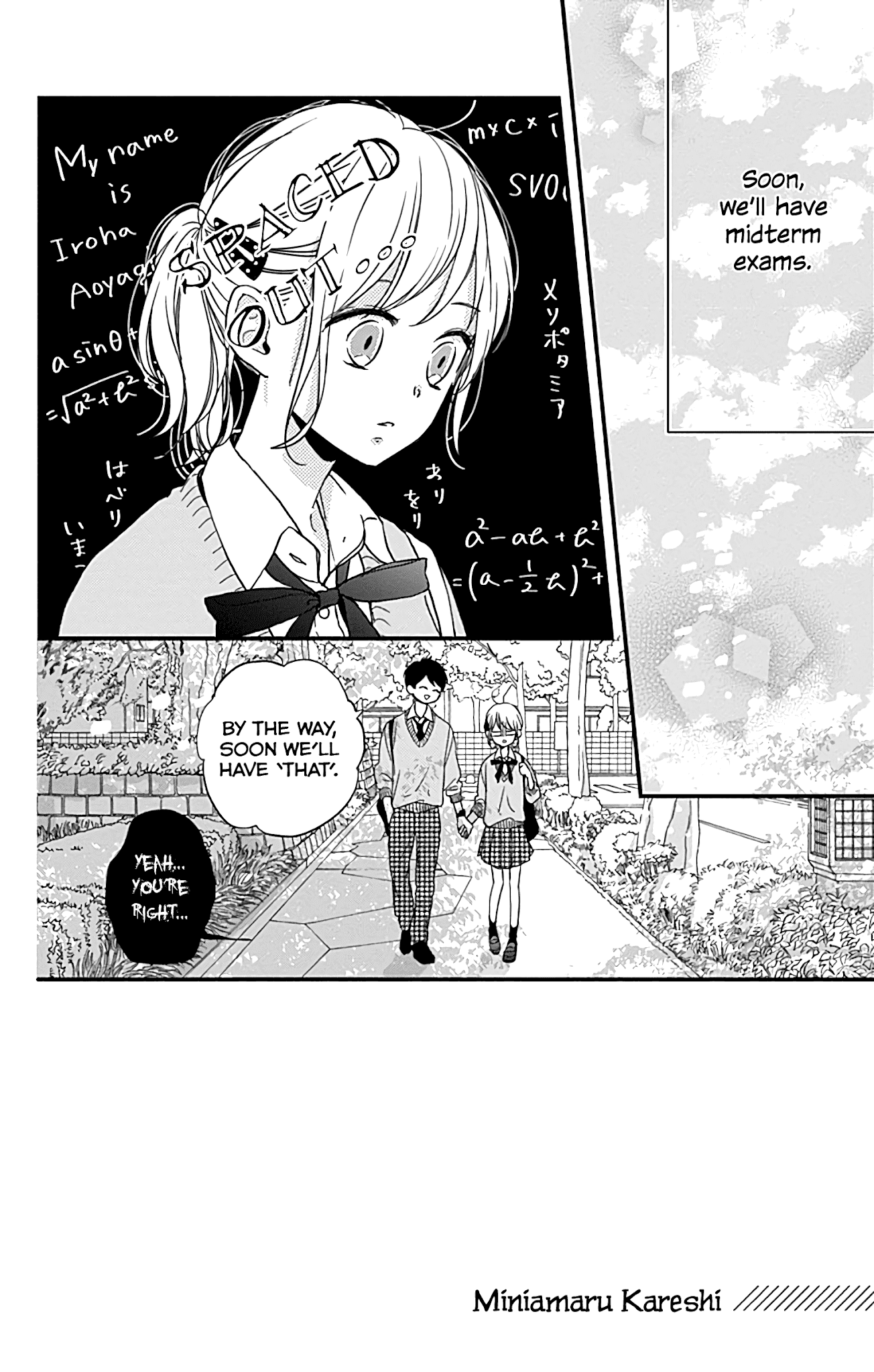 Miniamaru Kareshi Chapter 5 #3