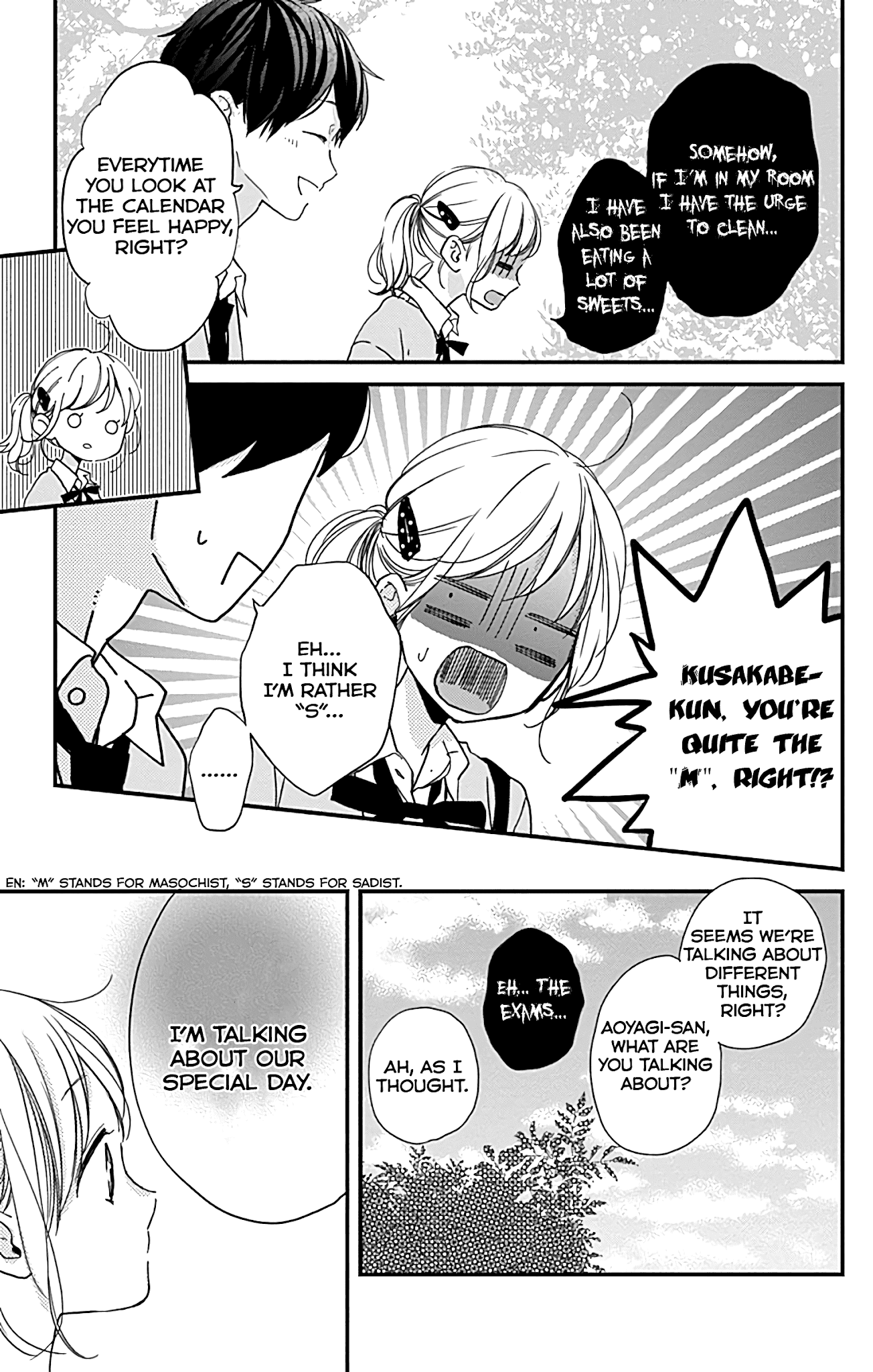 Miniamaru Kareshi Chapter 5 #4