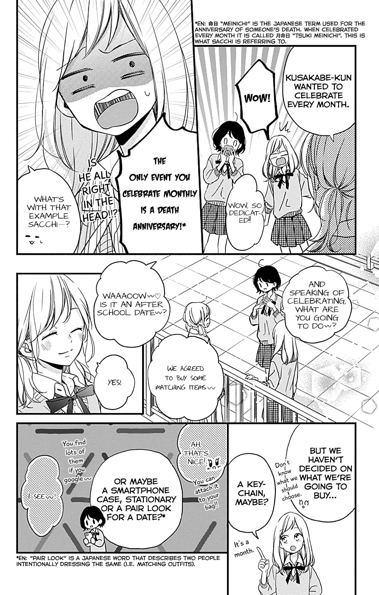 Miniamaru Kareshi Chapter 5 #7