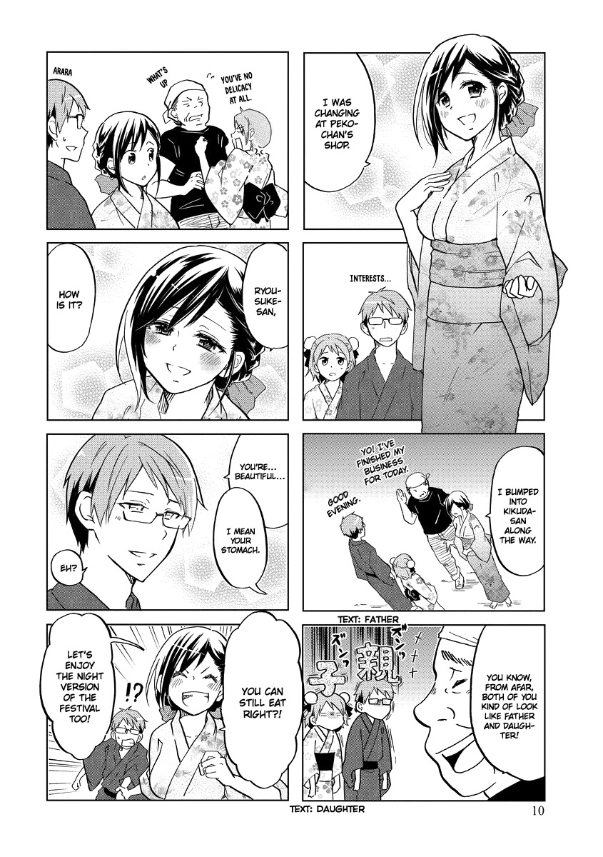 Itoshi No Sakura-San Chapter 36 #14