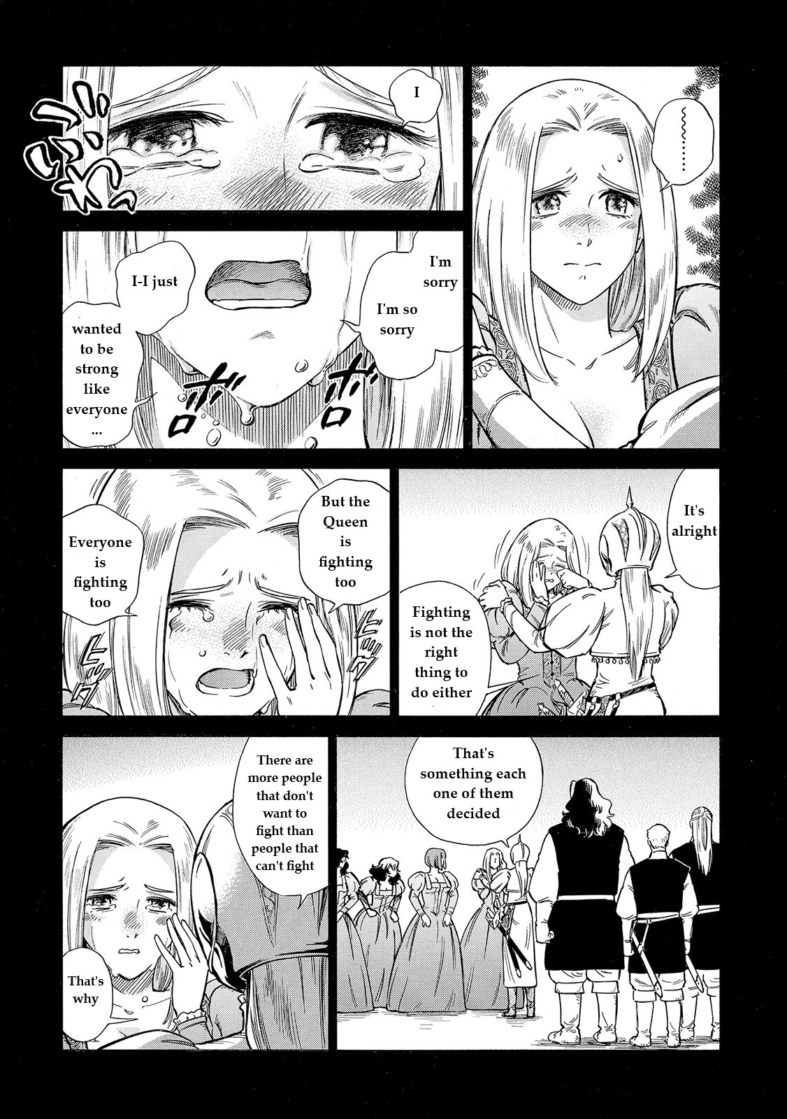 Stravaganza - Isai No Hime Chapter 28 #11