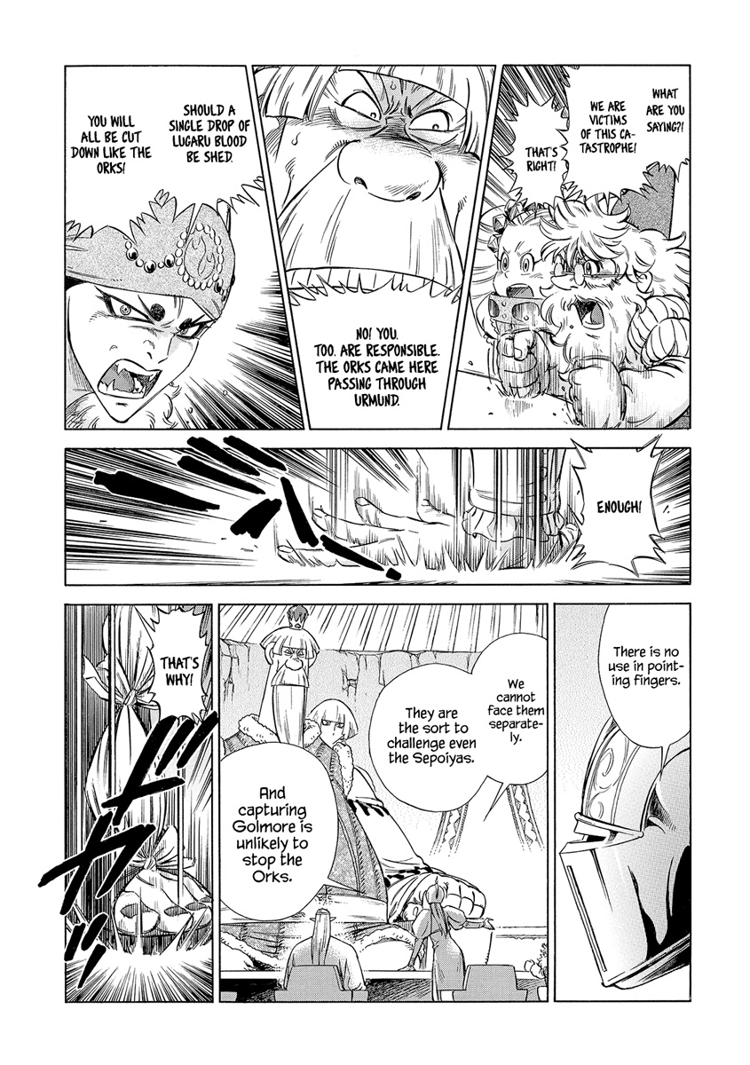 Stravaganza - Isai No Hime Chapter 27 #24