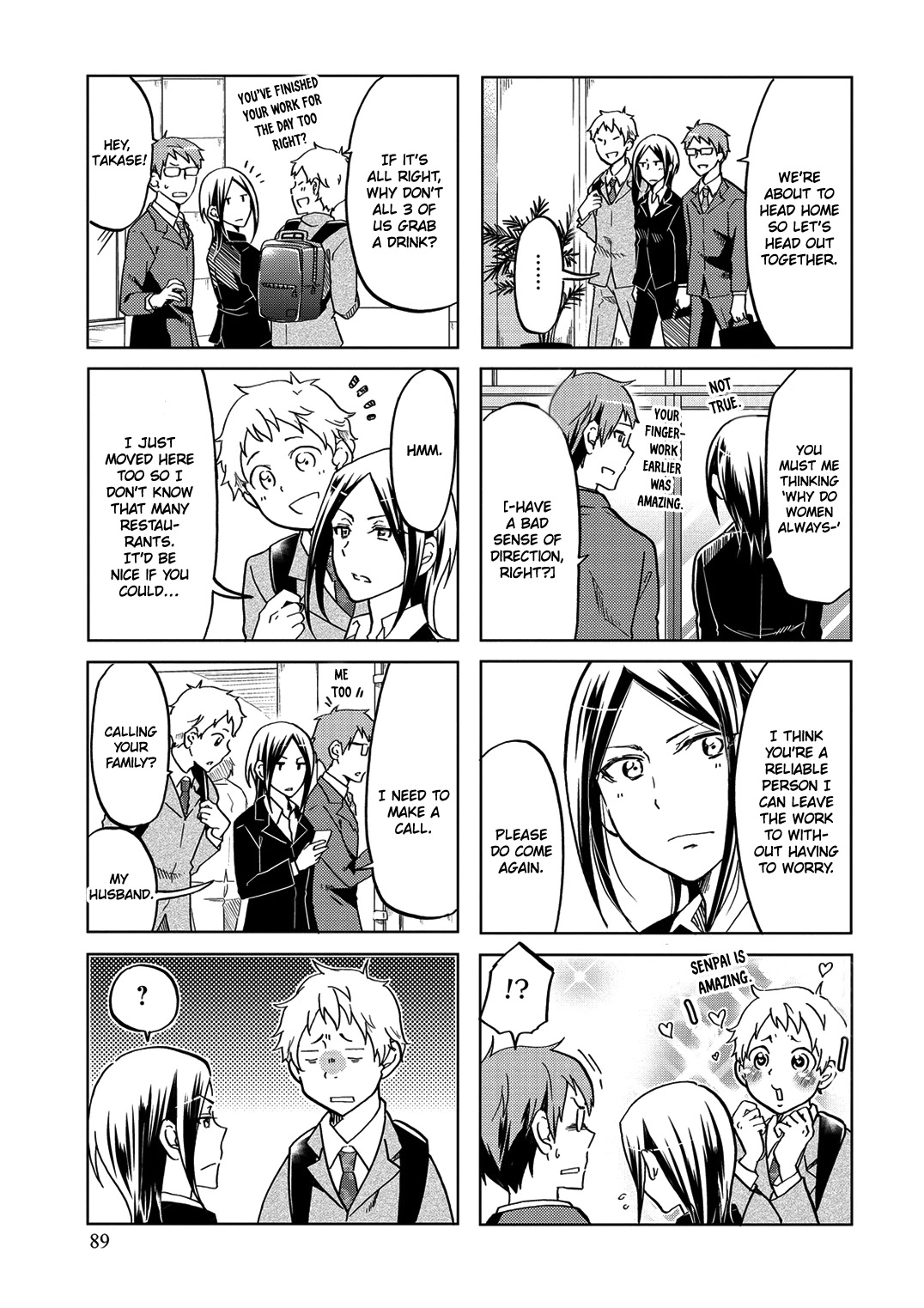 Itoshi No Sakura-San Chapter 33 #6