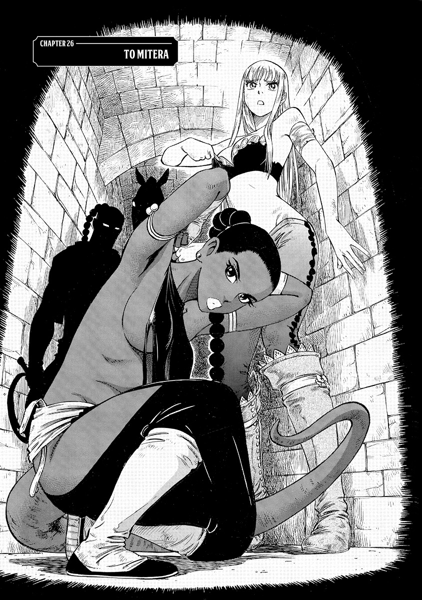 Stravaganza - Isai No Hime Chapter 26 #6