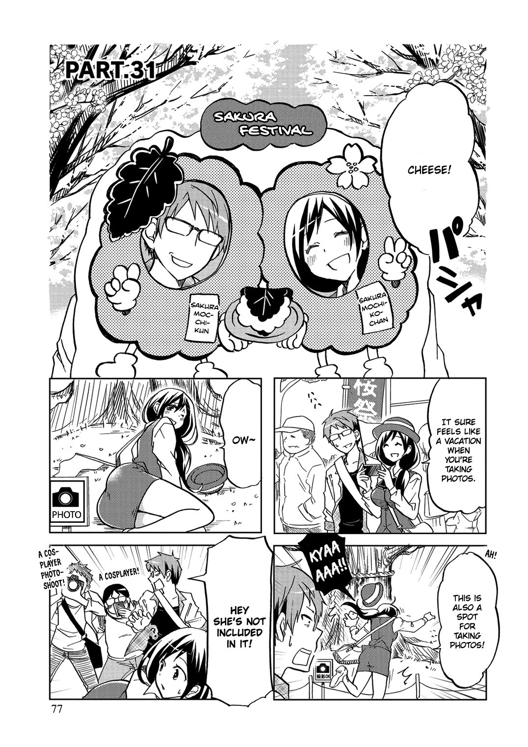 Itoshi No Sakura-San Chapter 31 #4