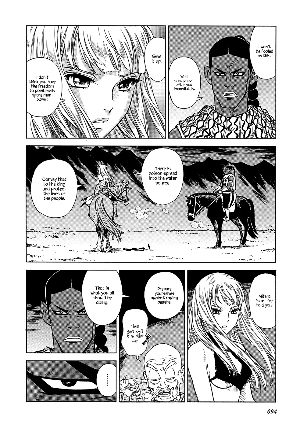 Stravaganza - Isai No Hime Chapter 23 #36