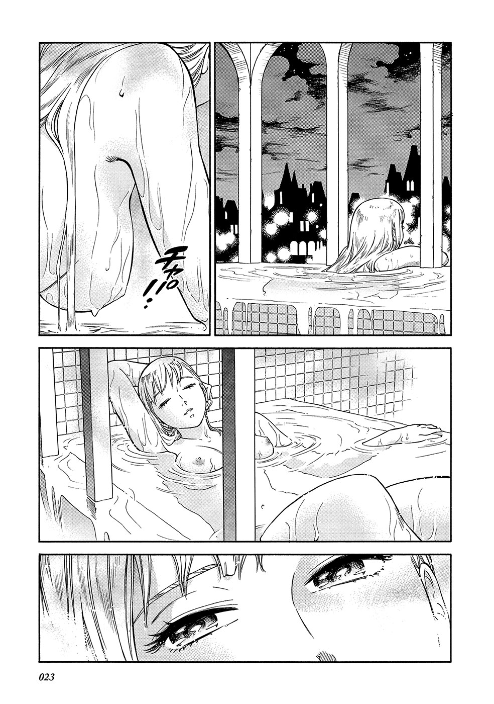 Stravaganza - Isai No Hime Chapter 21 #27