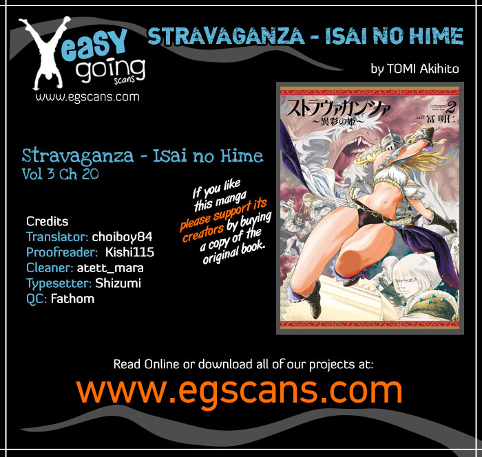 Stravaganza - Isai No Hime Chapter 20 #1