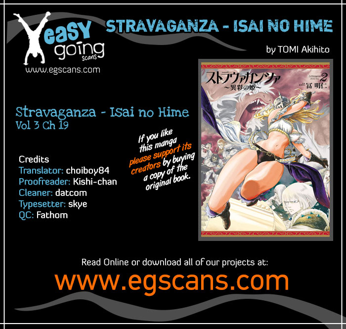 Stravaganza - Isai No Hime Chapter 19 #1