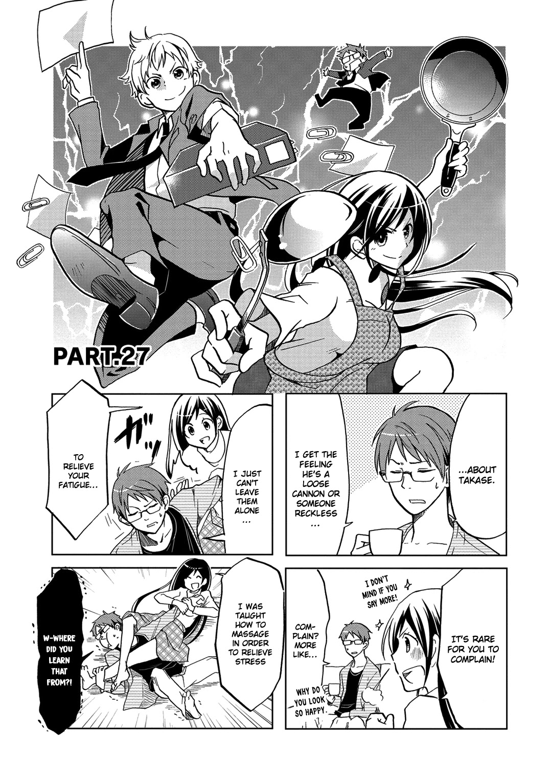 Itoshi No Sakura-San Chapter 27 #4