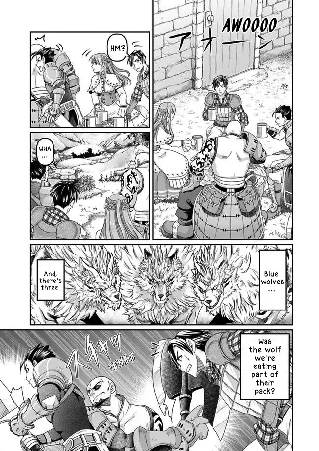 Shoushaman No Isekai Survival ~ Zettai Hito To Wa Tsurumanee ~ Chapter 3 #7