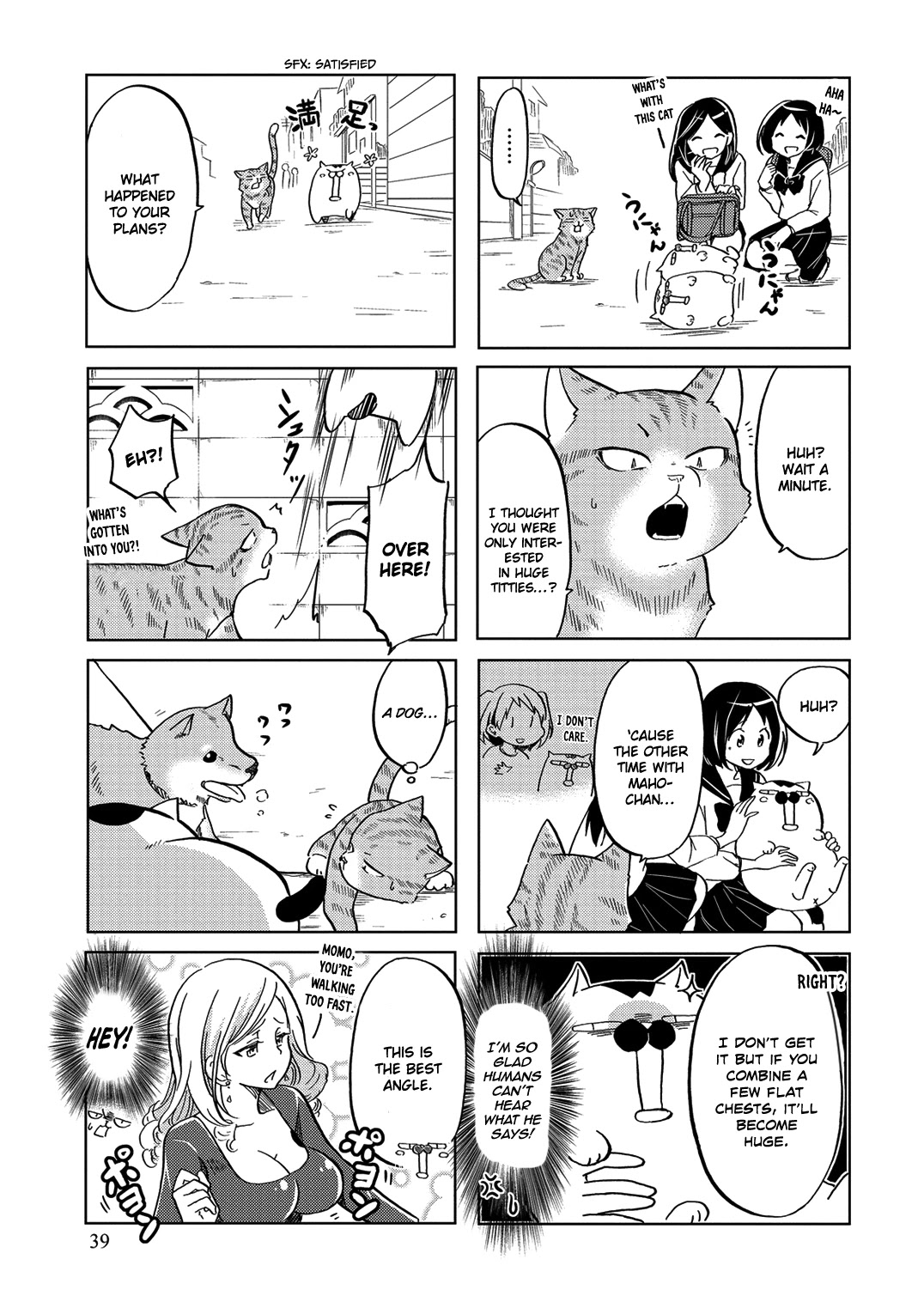 Itoshi No Sakura-San Chapter 25 #8