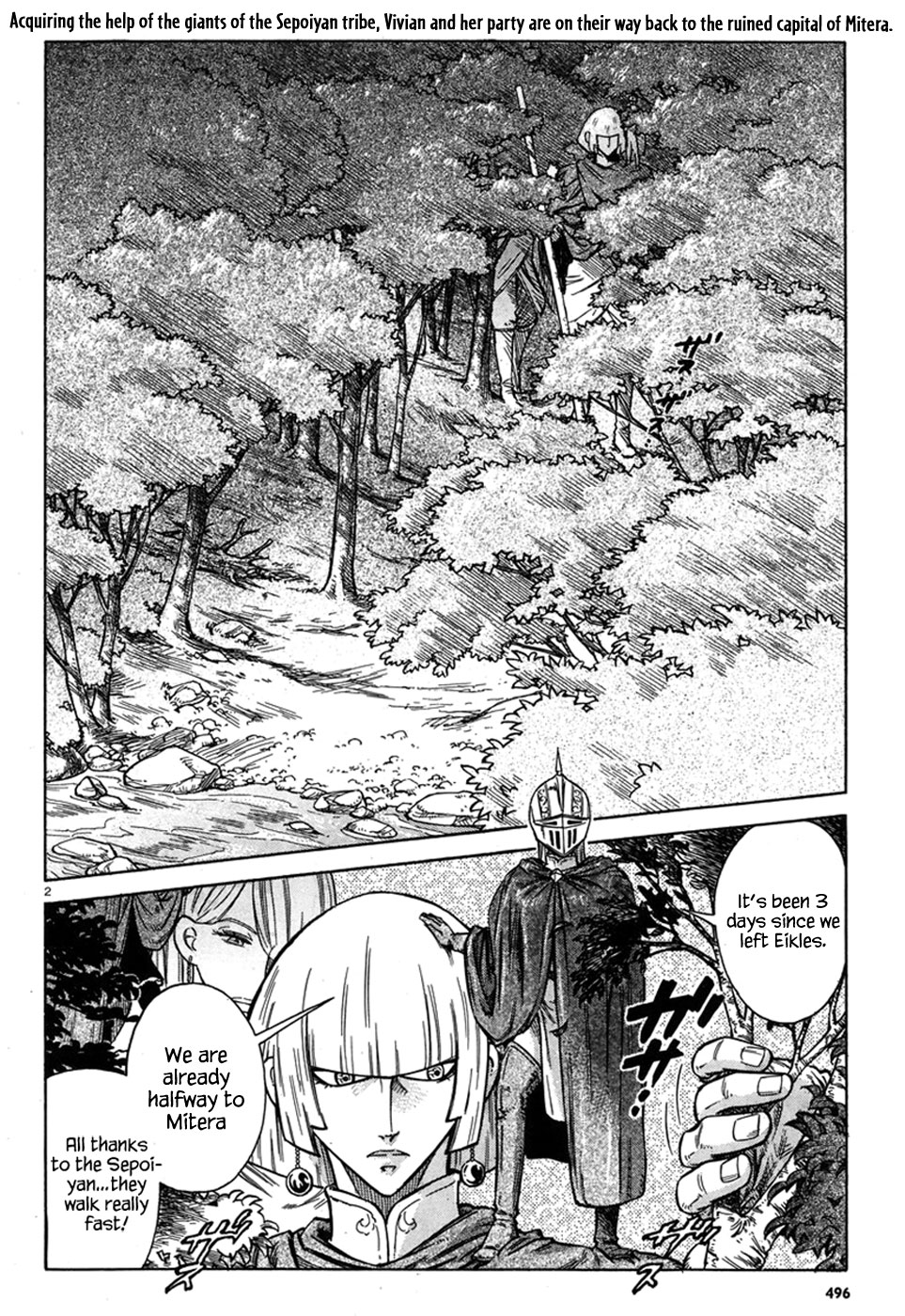 Stravaganza - Isai No Hime Chapter 13 #4