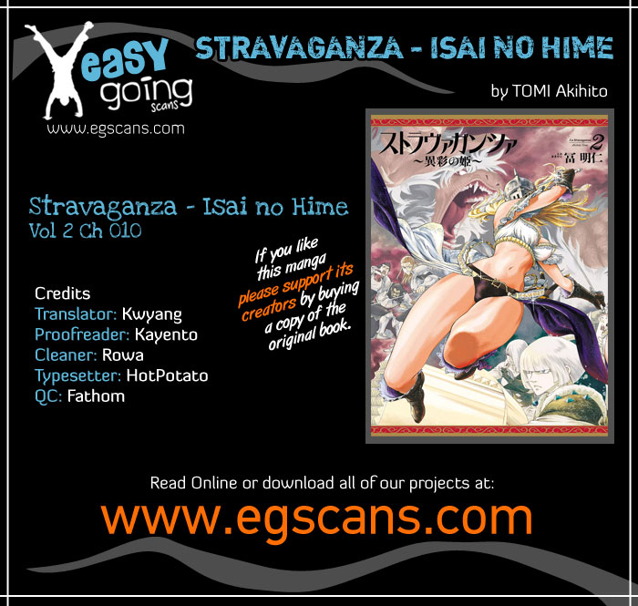 Stravaganza - Isai No Hime Chapter 10 #1