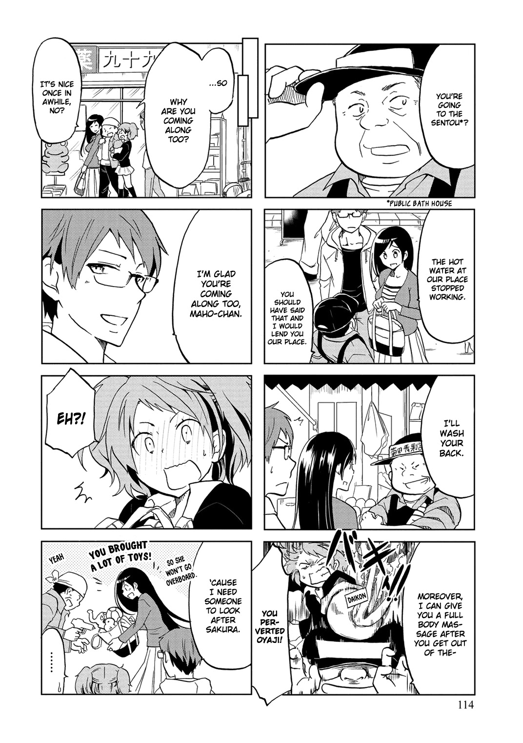 Itoshi No Sakura-San Chapter 19 #5