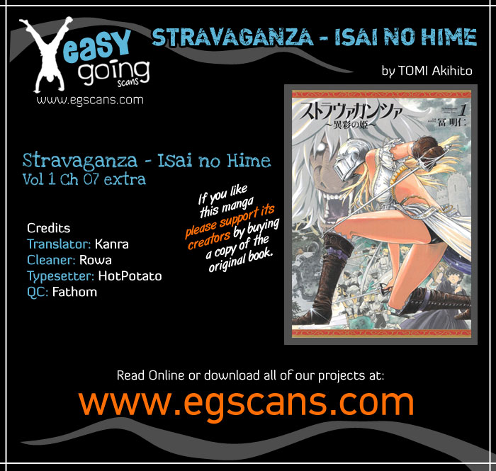 Stravaganza - Isai No Hime Chapter 7.5 #1