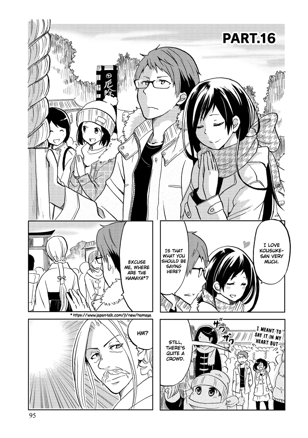 Itoshi No Sakura-San Chapter 16 #4