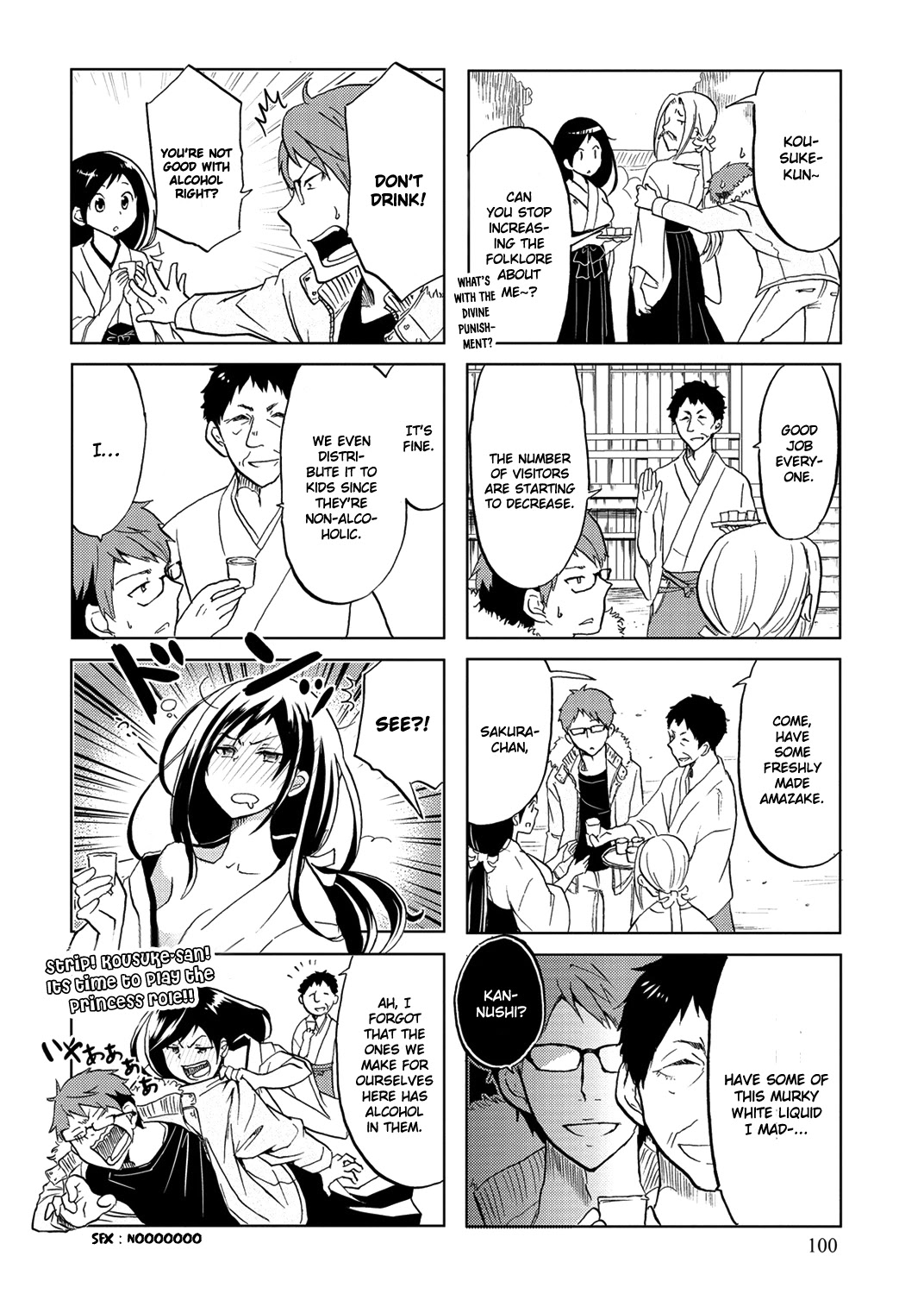 Itoshi No Sakura-San Chapter 16 #9