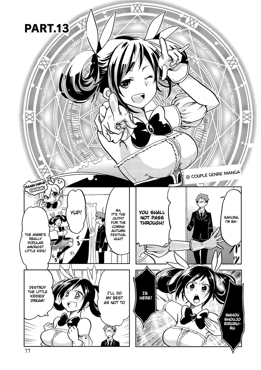 Itoshi No Sakura-San Chapter 13 #3