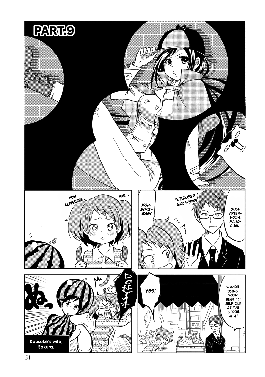 Itoshi No Sakura-San Chapter 9 #3