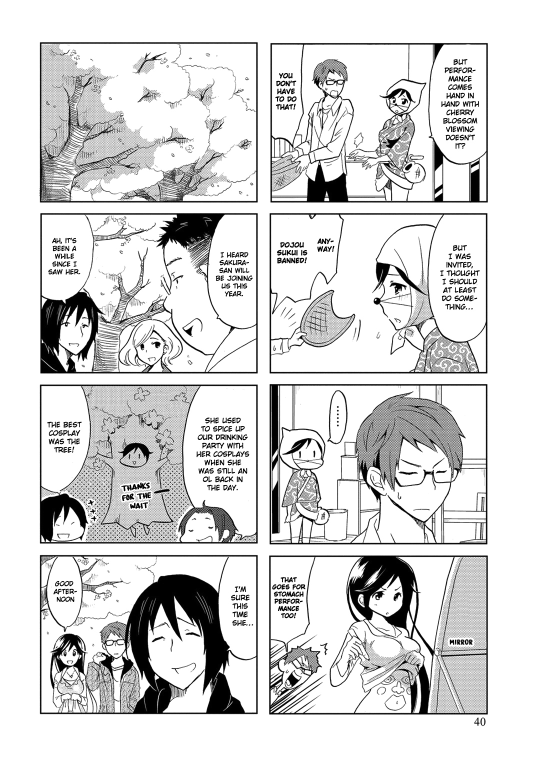 Itoshi No Sakura-San Chapter 7 #4